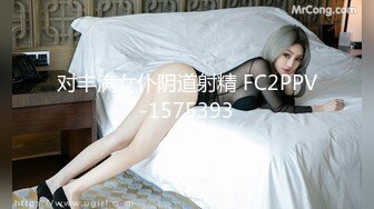 [无码破解]NACR-820 発情母 立岡杏菜