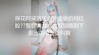 32岁少妇给我口