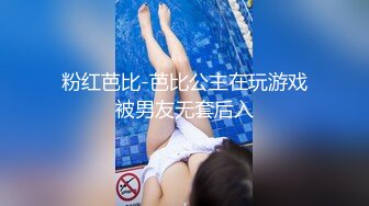 Al—杨紫 阴毛浓密性欲强