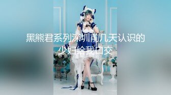 高颜值英日混血TS美妖「Anna」OF露脸大尺度私拍 行走的后庭榨汁机精液提取器【第一弹】 (1)