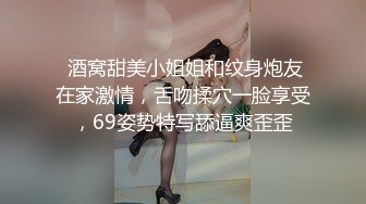  【18岁的青涩小美女】按摩技术虽然一般般吧，但是床上技术好啊，还可以内射，身材一级棒