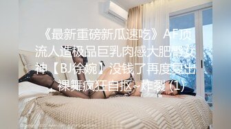 高价网约极品兼职小姐姐老将铁牛出马调情水准一流