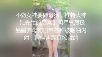 流出酒店偷拍❤️帅气小哥亲自调教女友爱爱姿势 妹子趴着一边看视频一边挨屌爽歪歪