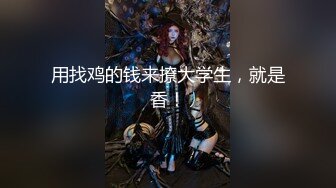 极品绝色佳人 梦幻劲爆身材酥乳女神《辛尤里》激情电影院 骚货肌肤又白小穴又嫩 真枪实弹狂艹内射