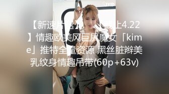 单男自拍无套后入内射陌陌坦克熟女阿姨熟妇2