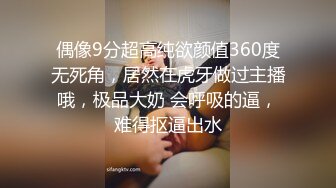 国产麻豆AV MDX MDX0031 女高中生的秘密 学生妹上门按摩被加钟玩弄 安娜