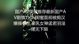 黑丝伪娘 带锁久了以后你会逐渐适应它直到它成为你身体的一部分 扣扣机真的太棒啦 搭配震动棒真的受不鸟