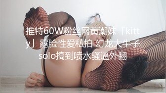 【Recurbate】抓着她的头发狠肏她的嘴-俄罗斯顶级颜值migurtt【61V】 (42)