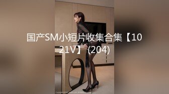 JK制服小姐姐颜值肉体极品，抱住爱抚感受脱光光