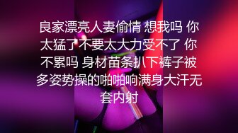 台湾天然美胸熟女人妻中出女王「Jixxielee」「骚猫儿」OF私拍【第二弹】 (1)