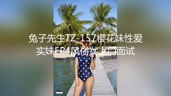 【果条果贷16】本次逾期35位主角（网红，学妹，少妇）再次打造全新视觉盛宴7 (2)