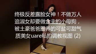 9总全国探花新人大屌老哥代班短裙妹子，穿上红色情趣装上位骑坐床边抬腿猛操