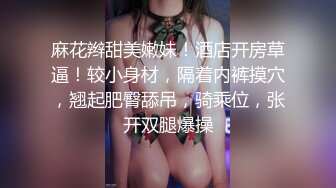 TMW019.羽熙.销售女教练.肉体换业绩.天美传媒