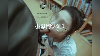 PME232 蜜桃影像传媒 享受激情性爱的强欲少女 李薇薇