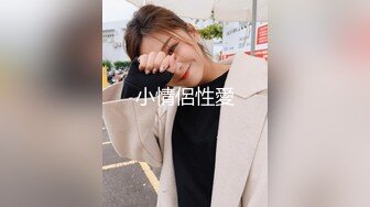 【新片速遞】  商场女厕蹲守黄衣美女的大肥鲍❤️长长的逼缝