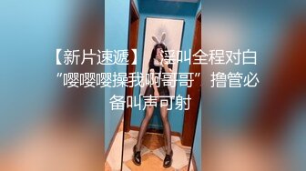 最新8月OF订购④，极品乱伦姨侄恋【小姨妈】风韵知性女人味，喜欢我的小姨，各种玩肏肛交，当着孩子面也能搞