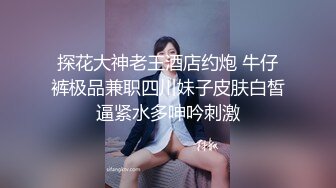 【御姐嫩妹】【lisa】团队全国各地约啪多个御姐嫩妹