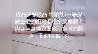 骚母狗戴着肛塞口舌服务活还不错