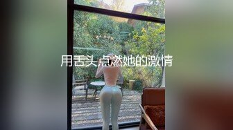 骚穴慢慢顶进去感受快感