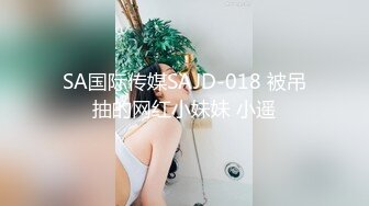 【新片速遞】才艺女主播钢琴老师全裸边弹边唱一曲动人，性感诱惑跟狼友互动撩骚，火辣诱惑舞蹈，狼友刷礼物撅着屁股看逼