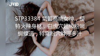 CP018 狂点映像传媒 私人泳池无套进入 茶茶 艾瑞卡 VIP0600