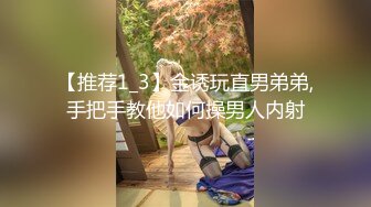 超人气主播猛男〖野狼出击〗找外围女上门口交啪啪4P玩群交乱操 龙哥好体力抱起来猛操 这逼操的真卖力啊