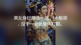 XK8190 夏小可 酒托女惨遭报复凌辱 星空无限传媒