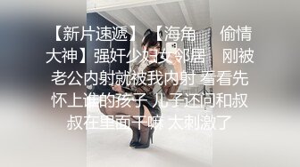 【新片速遞】黑丝女仆骚婊妹这次被干爽了，全程露脸开档黑丝激情3P，骚逼被干着还要口交大鸡巴，多体位爆草抽插浪叫不止