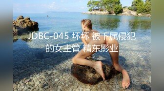 〖淫靡婚纱母狗新娘〗新婚当天前男友过来扒开婚纱进入 穿着白色婚纱裙淫荡的服侍他人，被他人侵犯，是否会让你想起她穿圣洁婚纱时的样子 (3)