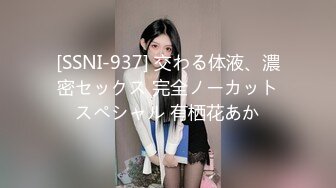 【超精品泄密】广州新婚妻子小惠等四位美女性爱泄密