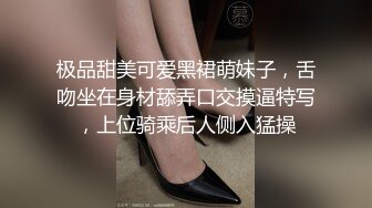 ★☆《顶级炸弹萝莉控必备》★☆推特超极品合法卡哇伊稚嫩福利姬Lepau私拍，制服紫薇与大个爸爸各种啪啪，年纪轻轻如此反差 (5)