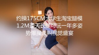 2021七月最新流出国内厕拍大神暗夜潜入商场奶茶店女厕全景后拍美女尿尿拉大号的气质黑衣美女4K高清版