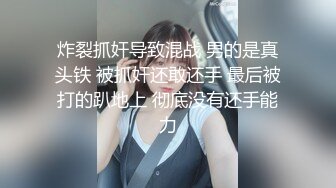 女友肛塞后入