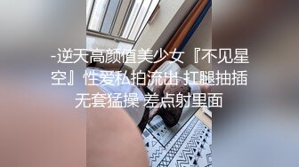 妹妹回来了两个哥哥马上就性福，洗漱干净掏出肉棒姐妹花你吸我舔