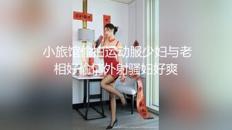 清纯可人粉丝众多的网红女神小模特儿