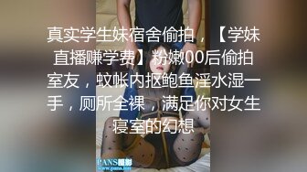 朋友的90后大屁股老婆