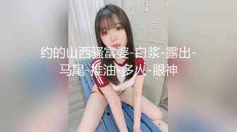 夫妻交换！真实夫妻打牌脱衣游戏 迷彩短裙人妻母狗变身历险记