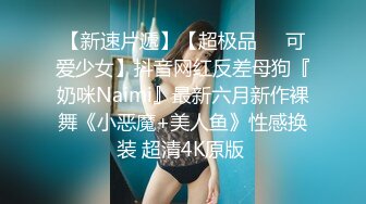 【极品❤️网红学妹】小敏儿✿ 仙女气质楚楚动人美少女 黑丝醉酒魅魔强上得吃 长腿蜜穴撩拨心弦 狂插无套内射淫靡溢精