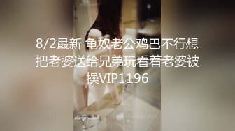 嗨酱定制裸舞 (new)_ (9)