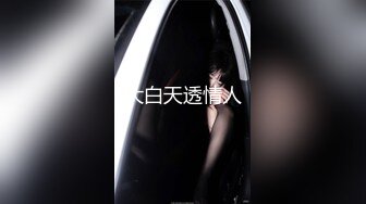  2023-04-25 RAS-158超高傲墮姬誤喝媚藥乖乖服從我的命令