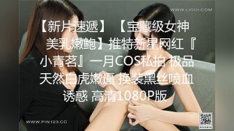 起點傳媒 性視界傳媒 XSJKY087 丈夫讓禽獸公公硬上媳婦 季妍希