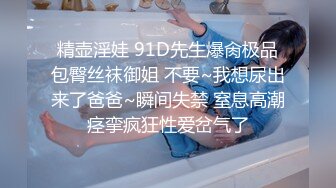 骚逼网友给我发的被操视频