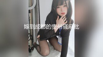 [原創錄制](no_sex)20240124_广州妹妹