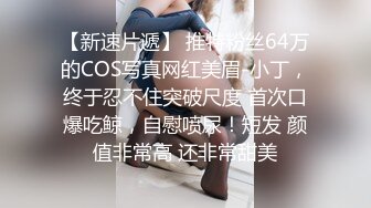 STP24593 1000约上门兼职少妇，口活技术一流，风骚淫荡配合默契相当温柔，激情啪啪浪叫不断好刺激