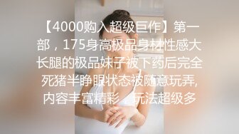 1/26最新 极品粉穴美女边揉搓嫩穴边舔弄假屌VIP1196