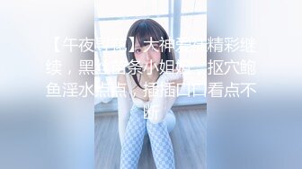 新瓜⭐TW苗栗已婚男士和前女友酒店性愛影片流出被告上法庭