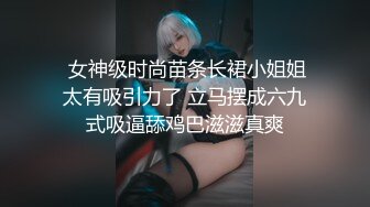 星空传媒 XKG-155 继母劝子不成反被强奸