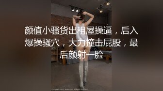 工作期间看A片被老板发现被迫推油撸鸡巴的!