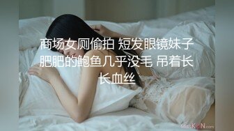 小虎牙清纯乖巧19学生妹 ，新到的情趣套装 ，开档内裤掰开粉穴 ，两根手指猛扣