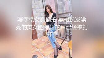 黑丝眼镜熟女阿姨 到底了啊啊好想有人舔我的骚逼 快插进来 在家超大假鸡吧前后双插 菊花外翻尿尿狂喷